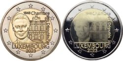 UNC (чеканка Парижского монетного двора, слева) и BU (фотоверсия, чеканка Королевского монетного двора Нидерландов, справа) версии монеты
