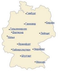 Спортивные площадки Чемпионата на карте Германии