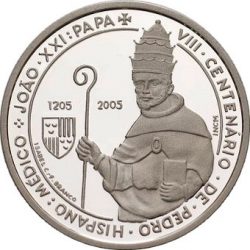 5 евро, Португалия (800 лет с рождения Папы Римского Иоанна XXI)