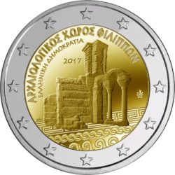 2 евро, Греция (Археологический комплекс Филиппы)