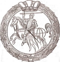 Герб из Статута ВКЛ (1588)
