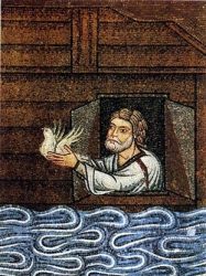 «Ной выпускает голубя из ковчега» (Фрагмент мозаики кон. XII — нач. XIII вв. Венеция, Собор Святого Марка)