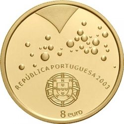 8 евро, Португалия (Футбол — это страсть)