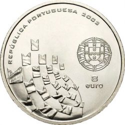 8 евро, Португалия (Футбол — это праздник)
