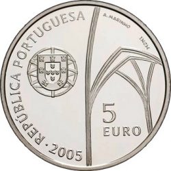 5 евро, Португалия (Монастырь в Баталье)