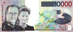 Банкнота достоинством 10.000 бельгийских франков образца 1997 года с изображением Короля Бельгии Альберта II и Королевы Паолы