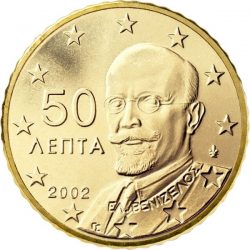 50 евроцентов, Греция