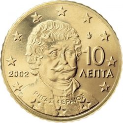 10 евроцентов, Греция