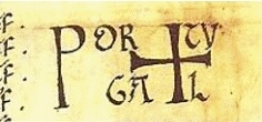 Королевская печать первого короля Португалии Альфонсу I образца 1134 г.