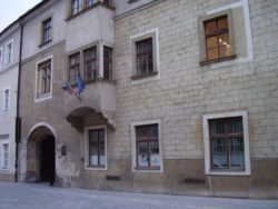 Бывшее здание университета в современной Братиславе