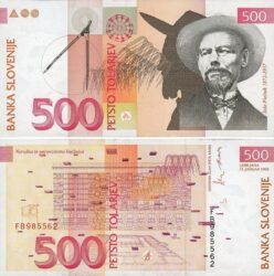 2 евро, Словения (150 лет со дня рождения Йоже Плечника)
