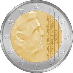 2 евро, Нидерланды (тип 2)