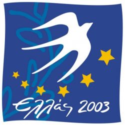 Логотип греческого председательства в Евросоюзе 2003 года