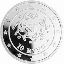 10 евро, Греция (Метание копья)