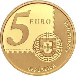 5 евро, Португалия (150 лет португальским почтовым маркам)