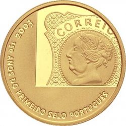 5 евро, Португалия (150 лет португальским почтовым маркам)