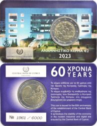 Cyprus 2 euro 2023. Central Bank of Cyprus. Coincard