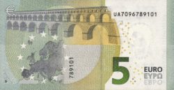 Euro banknote 5 euro 2013 rev