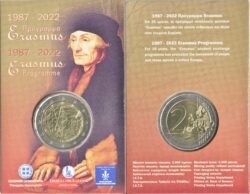 Greece 2022. 2 euro. Erasmus. Blister