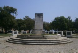 Мемориал Союза Ионических островов на о.Корфу