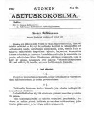 Первая страница Формы правления Финляндии от 17 июля 1919 года