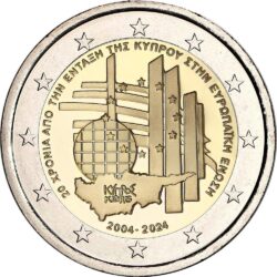 2 евро, Кипр (20 лет вступления Кипра в Евросоюз)