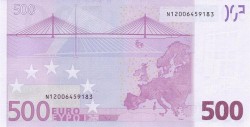 500 евро, обратная сторона