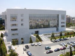 Central Bank of Cyprus