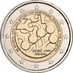 2 евро, Кипр (60-летие Центрального банка Кипра)