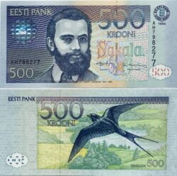 Estonia 500 krooni