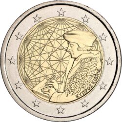 2 евро, Кипр (35-летие программы Erasmus)