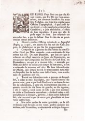 Указ от 24 декабря 1768 года об основании типографии