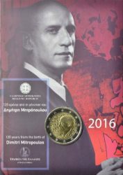 2 евро, Греция (120 лет со дня рождения Димитриса Митропулоса)