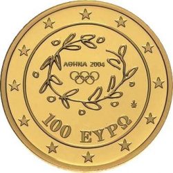 100 евро, Греция (Олимпийский огонь на стадионе)