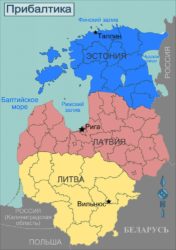 Baltic states
