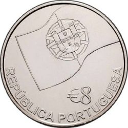 8 евро, Португалия (150 лет железной дороге в Португалии)