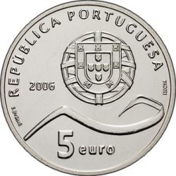 5 евро, Португалия (Культурный ландшафт г.Синтры)