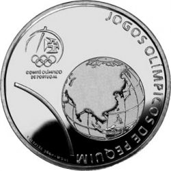 2,5 евро, Португалия (Летние Олимпийские игры 2008 в Пекине)