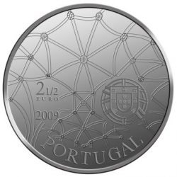 2,5 евро, Португалия (Монастырь иеронимитов Жеронимуш)