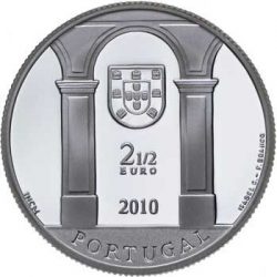 2,5 евро, Португалия (Площадь Терейру ду Пасу)
