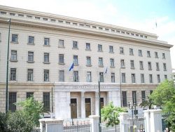 Здание Банка Греции