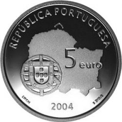  5 евро, Португалия (Исторический центр г.Эвора)