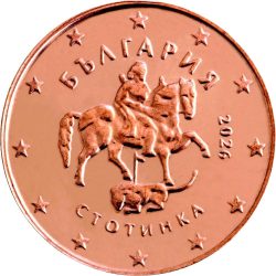 1 euro cent. Bulgaria