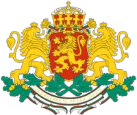 Герб страны