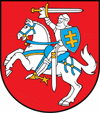 Герб страны