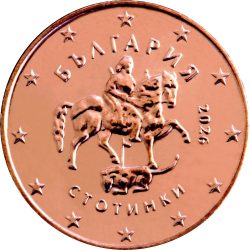 5 euro cents. Bulgaria