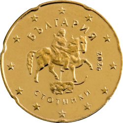 20 euro cents. Bulgaria