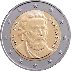 2 euro. Bulgaria