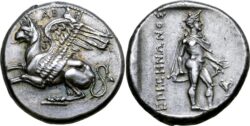 Abdera. Stater. Circa 355 BC.