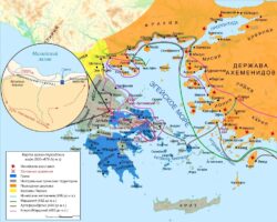 Карта походов в Грецию армии Ксеркса и Фермопильского сражения